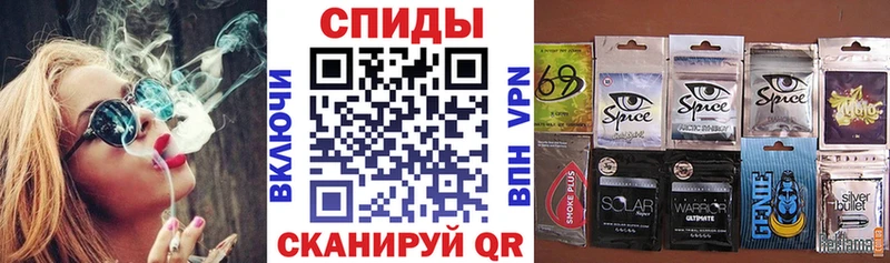 где продают   Братск  Бутират 99% 