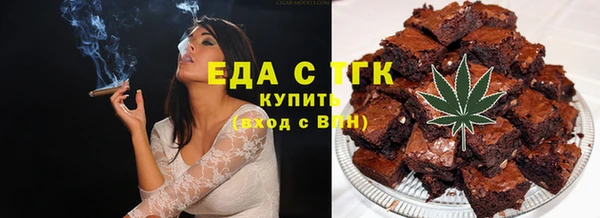 гидра Михайлов