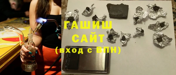 скорость Мегион