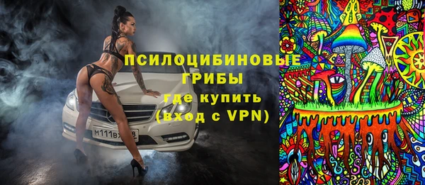 скорость Мегион