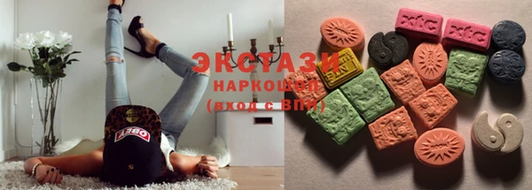 MDMA Михайловск