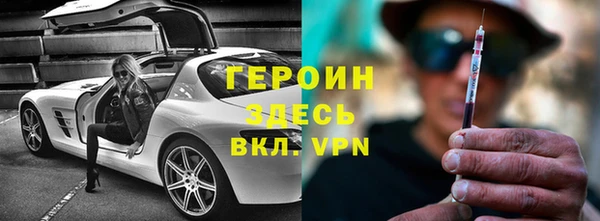 MDMA Михайловск