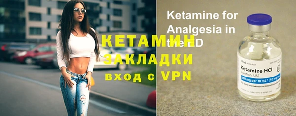 скорость Мегион