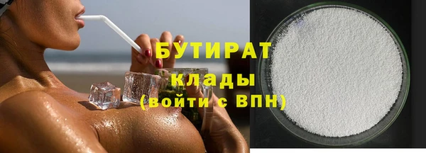 МДПВ Медвежьегорск