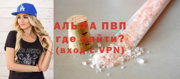 скорость Мегион
