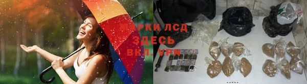 скорость Мегион