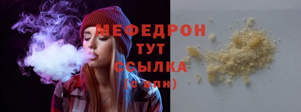 гидра Михайлов
