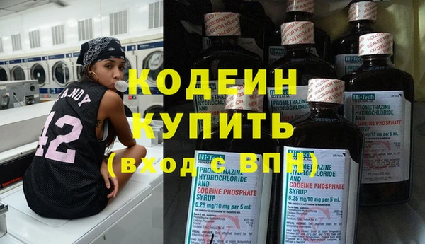 скорость Мегион