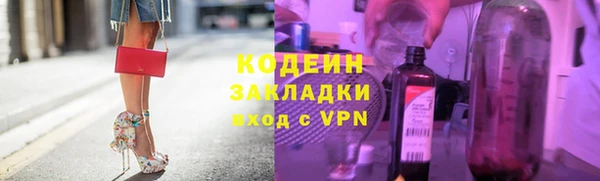 дмт Медногорск