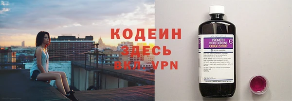 МДПВ Медвежьегорск