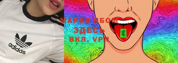 скорость Мегион