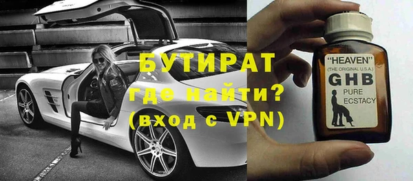 МДПВ Медвежьегорск