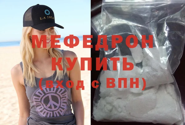 МДПВ Медвежьегорск