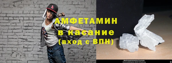 прущий лед Ачинск
