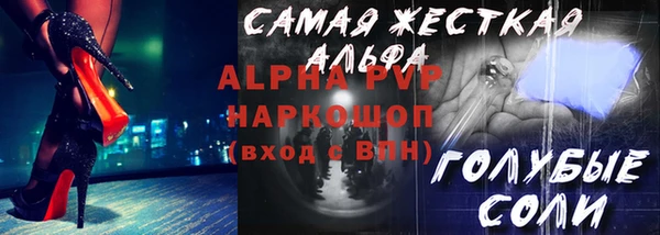 МДПВ Медвежьегорск