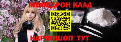 героин Балашиха