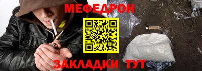 гашиш Абакан