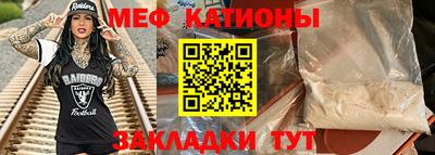 гашиш Абакан