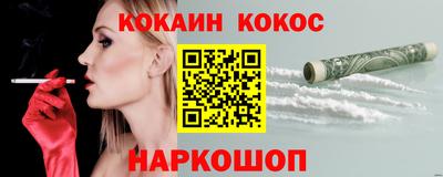 героин Балашиха