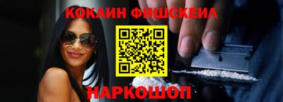 ALPHA PVP Волжск