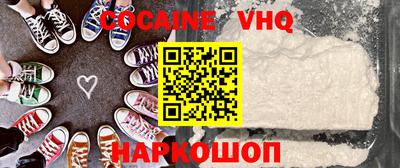 mdpv Бийск