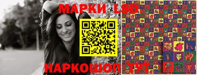 кокс Беслан