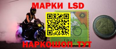 apvp Берёзовский