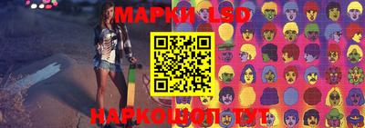 COCAINE Азнакаево