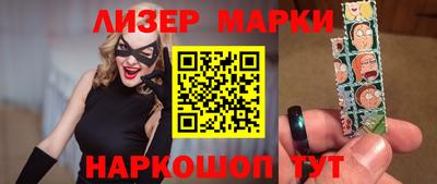 гашиш Абакан