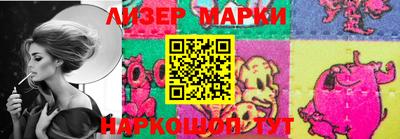 COCAINE Азнакаево