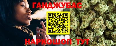 COCAINE Азнакаево