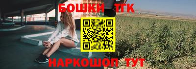 apvp Берёзовский