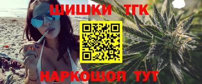 mdpv Бийск