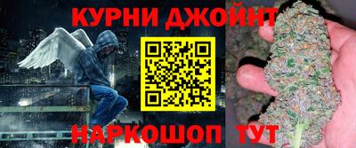 COCAINE Азнакаево