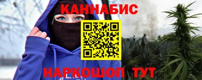 героин Балашиха