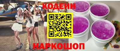 кокс Беслан