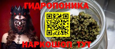 кокс Беслан