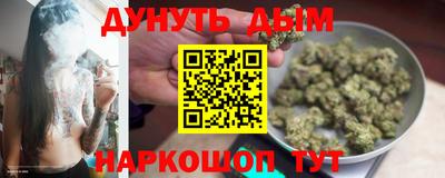 mdpv Бийск