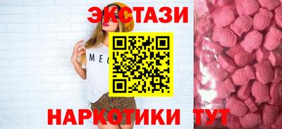 кокс Беслан