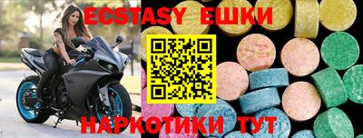 COCAINE Азнакаево