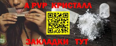 героин Балашиха