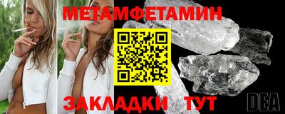 героин Балашиха