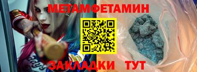 mdpv Бийск