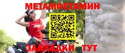 гашиш Абакан