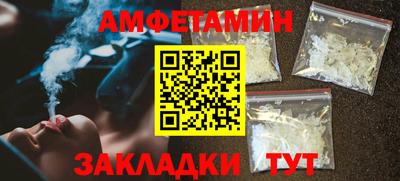 гашиш Абакан