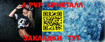 героин Балашиха