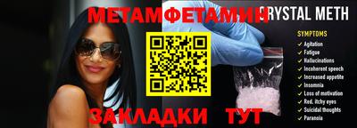 COCAINE Азнакаево