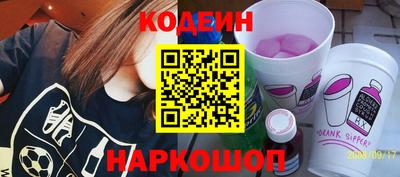 apvp Берёзовский