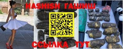 COCAINE Азнакаево