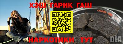 экстази Азнакаево